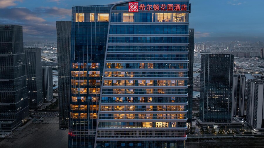 Hilton Garden Inn Kunming Railway Station South