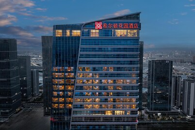 Hilton Garden Inn Kunming Railway Station South