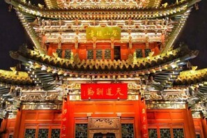 Point of interest - Wanming Hotel (Taiyuan Railway Station Wuyi Square Branch) (Taiyuan)