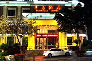 Ảnh chưa phân loại, 3 trong số 23 ảnh, nút