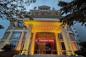 Ảnh chưa phân loại, 4 trong số 23 ảnh, nút
