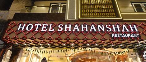 Voorkant van accommodatie