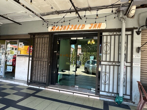 Front of property - Hotel O Rainfield Inn (Kota Kinabalu)