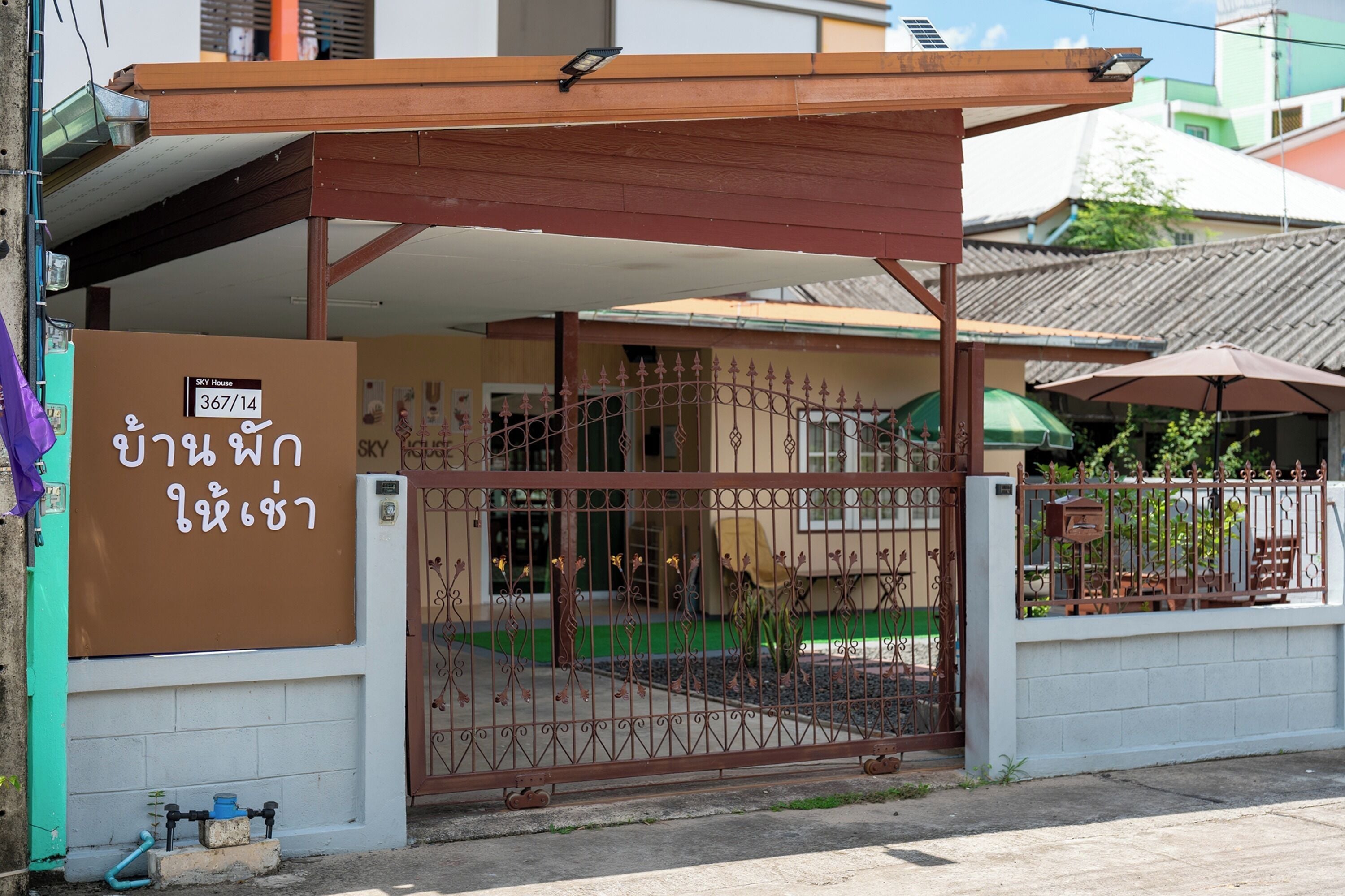 Superior Room, 4 Bedrooms | Terrace/patio