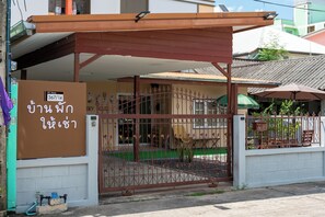 高級客房, 4 間臥室 | 露台/庭院