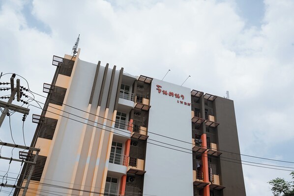 Exterior - Jt Place Buriram (Buriram)