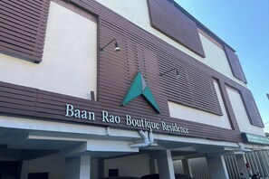 Exterior - Baan Rao Boutique Residence (Chiang Mai)
