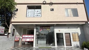 Fasade