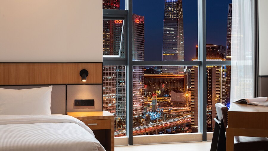 Mcsrh Hotel -Chongqing Guanyinqiao