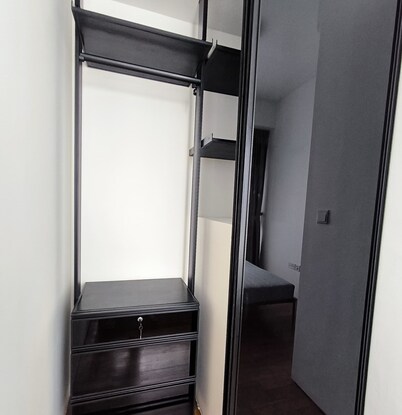 Cozy Condo 9 mins to Aljunied MRT