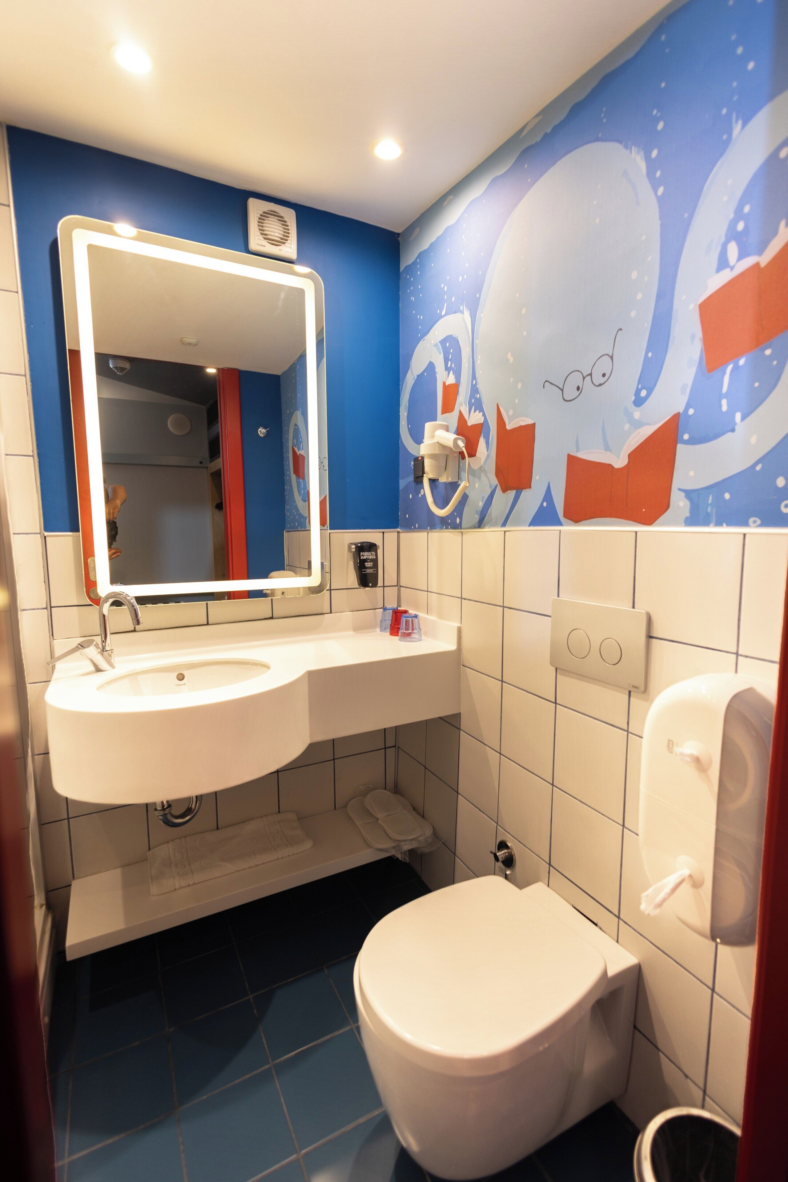 Photo - ibis Styles Ankara