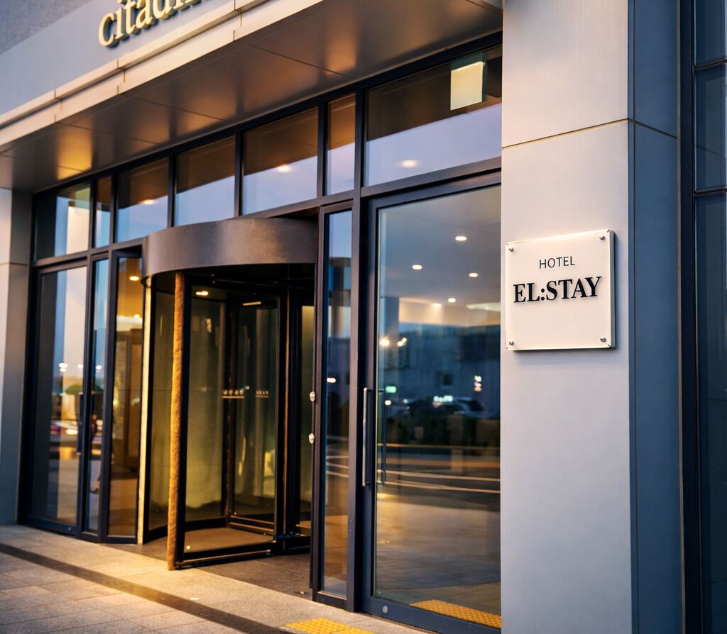 숙박 시설 입구