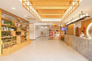 Lobby - Qingmu Select Hotel (Xuancheng Langxi Jinmao Building) (Langxi)