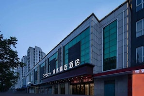 Exterior - Qingmu Select Hotel (Xuancheng Langxi Jinmao Building) (Langxi)