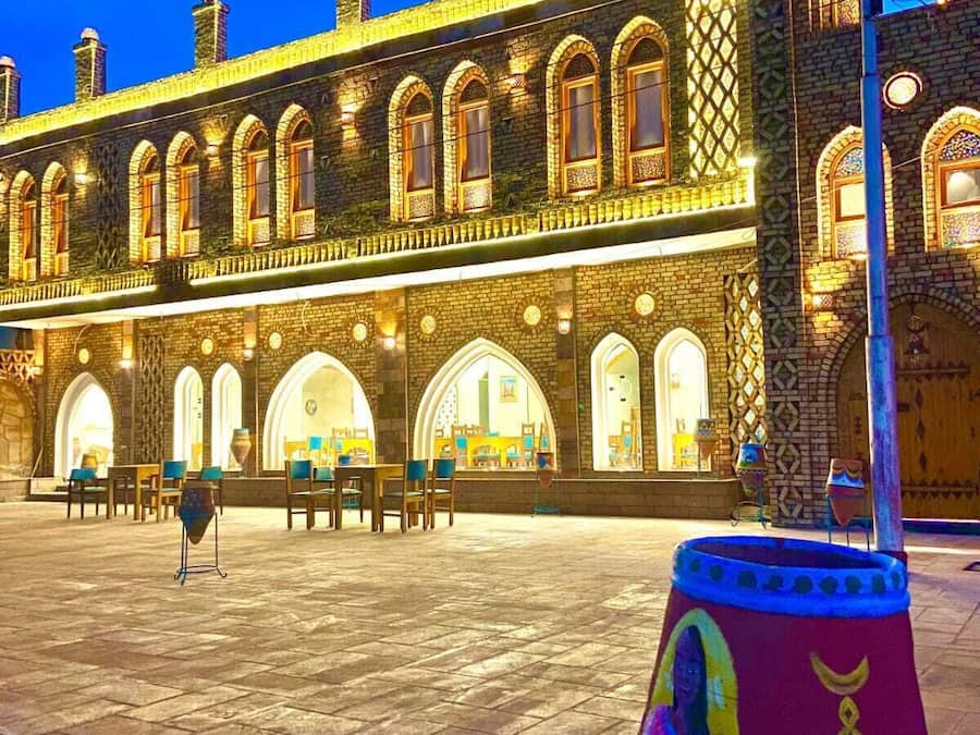 Bagian depan properti