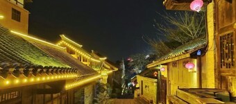 Yiju Qingyue Hotel