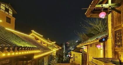 Yiju Qingyue Hotel
