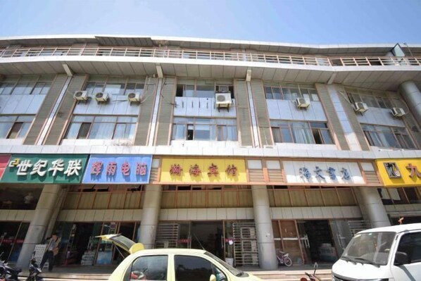Exterior - Hanhai Hotel (Nanjing)