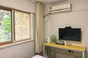 Room - Hanhai Hotel (Nanjing)