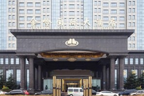 Exterior - Jinling International Hotel (Guangrao)