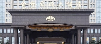 Jinling International Hotel