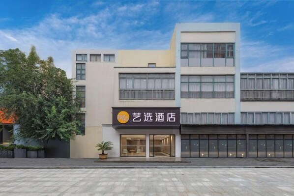 Unclassified image, 1 of 18, button - Shuyi Express Hotel (Shanghai)