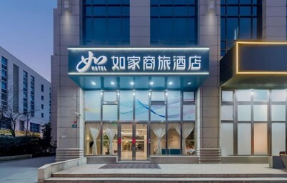 Homeinn Selected Hotel (Shanghai Lin-gang Ocean Park Dishui Lake)