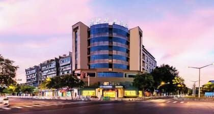 Shiji Xinghe Hotel (Huangshan Tunxi Old Street)