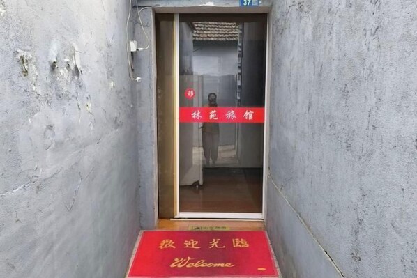 Exterior - Guangde Linyuan Hotel (Guangde)