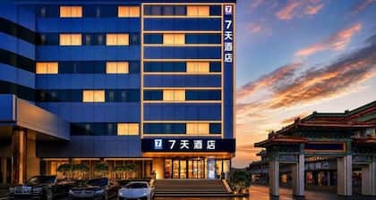 7 Days Hotel (Penglaige Street Dengzhou Road Market Branch, Penglai)