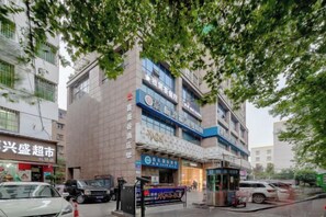 Exterior - Changsha Xixigu Hotel (Provincial Children's Hospital Yali Middle School) (Changsha)
