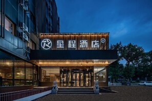 Exterior - Starway Hotel (Beijing Beiyuan Lishuiqiao South Subway Station) (Beijing)