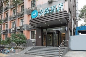 Unclassified image, 3 of 24, button - HanTing Hotel (Beijing Tiantan) (Beijing)