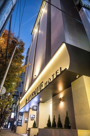 Exterior - H AVENUE (Busan)