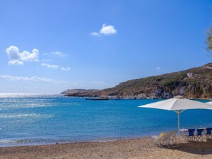 Beach nearby