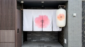 外觀