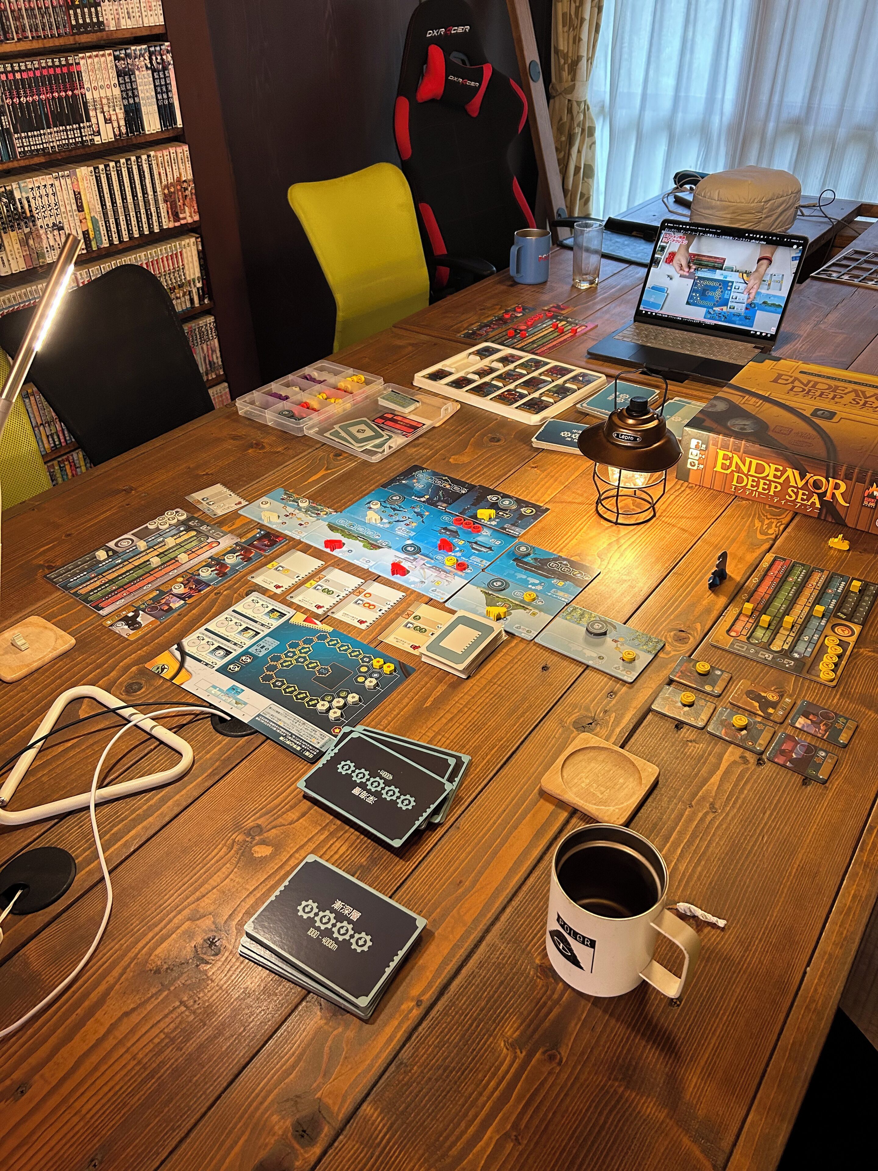 Game room