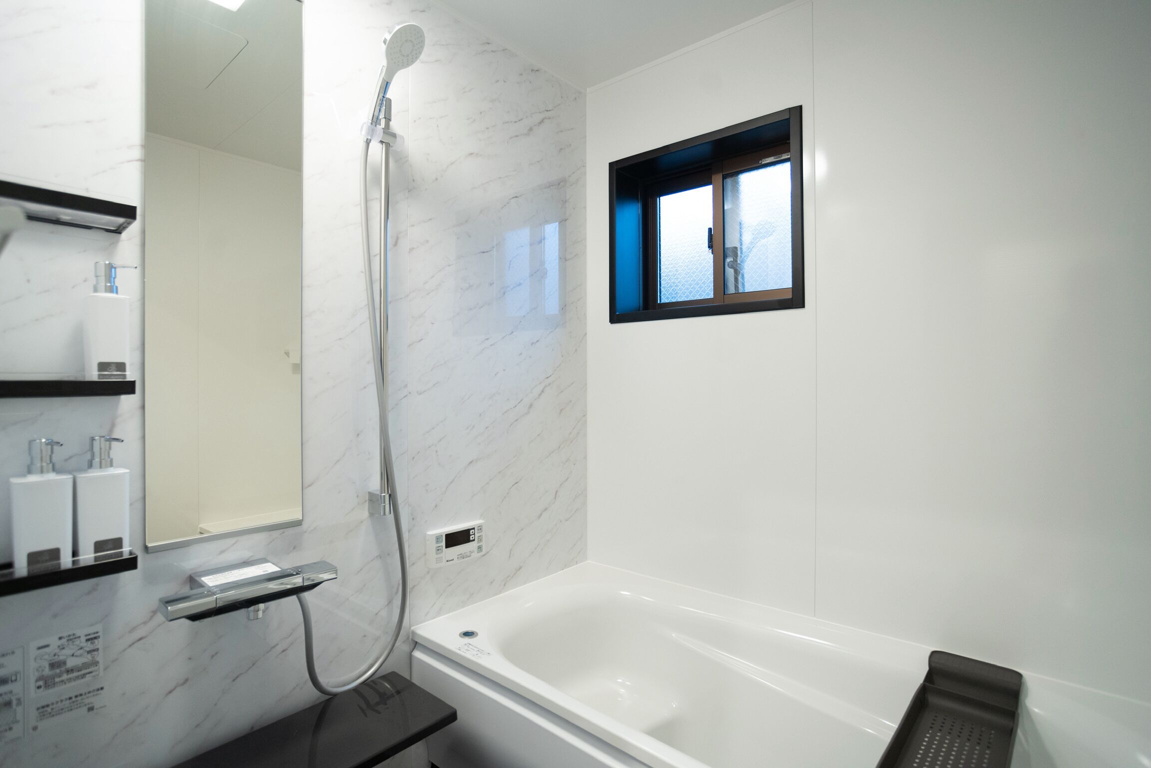 Kamar mandi