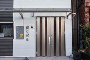 Exterieur