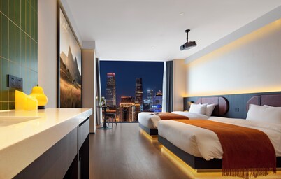 Mcsrh Hotel - Chongqing Jiefangbei Pedestrian Street