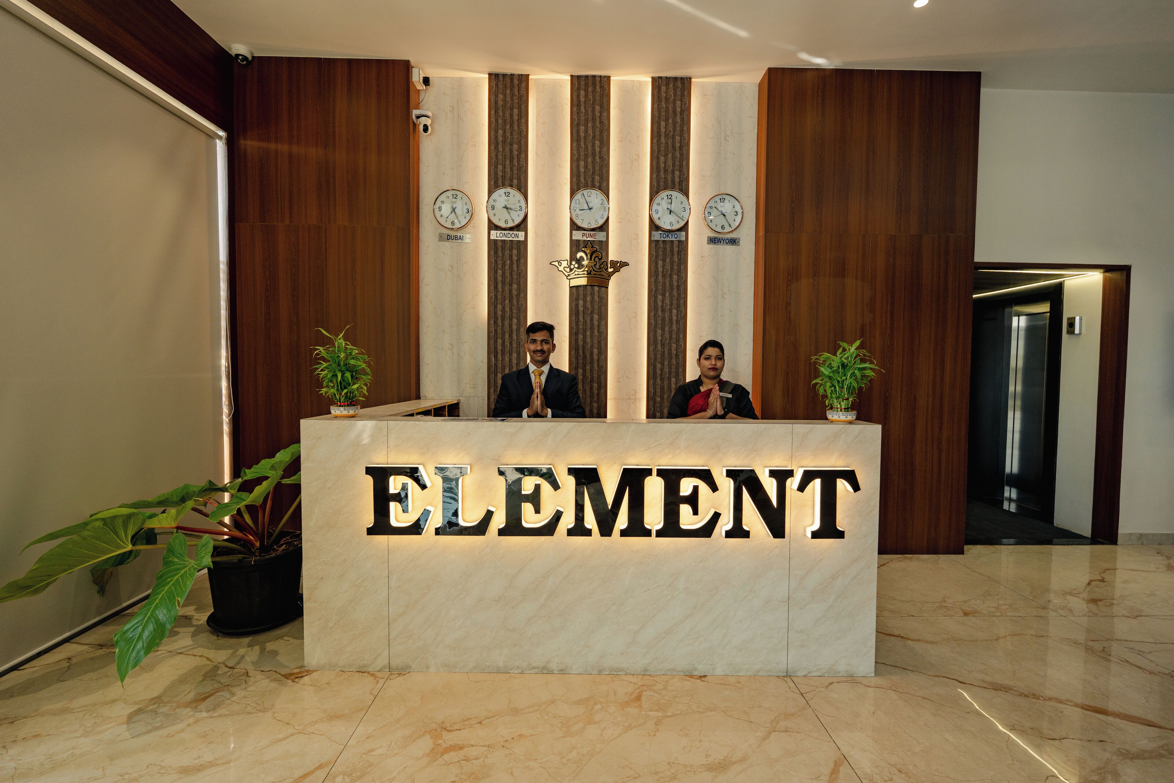 Reception