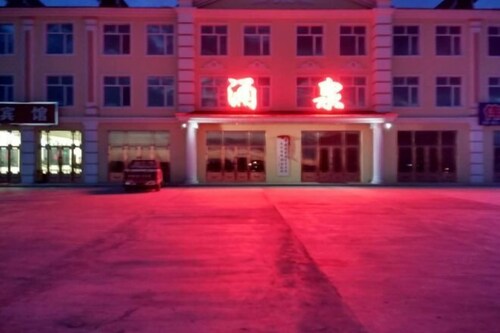 Yongquan Hotel