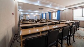 會議設施