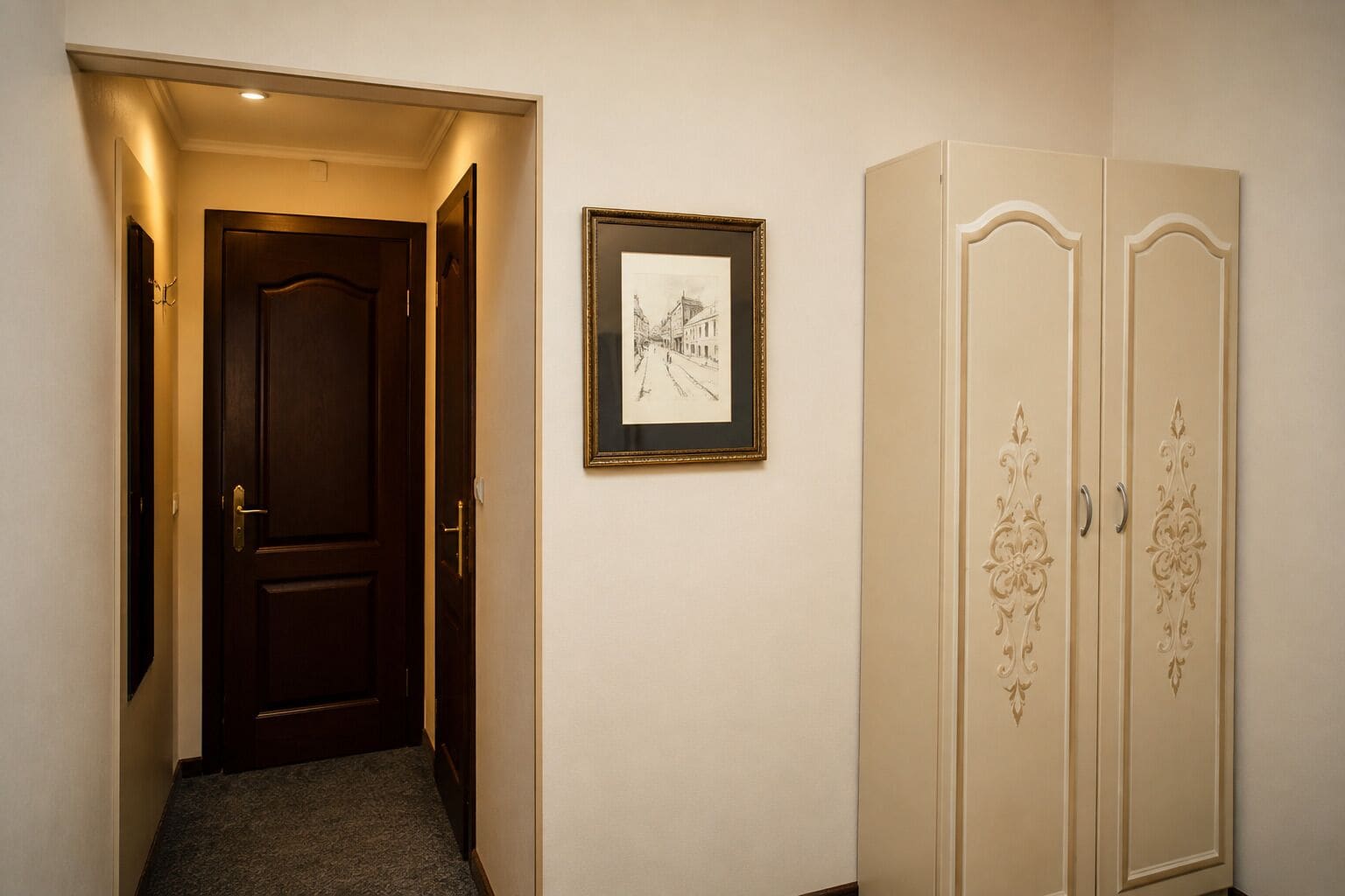 Foto - Reikartz City Tbilisi Hotel