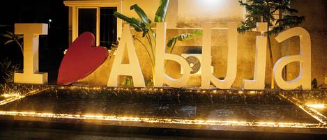 المنشأة من الخارج