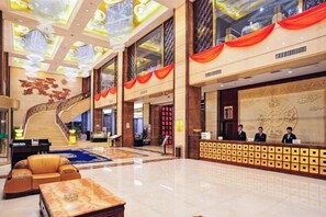 Lobby - Inner Mongolia Uiles Hotel (Hohhot)