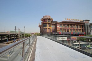 Miscellaneous - Huangting Hotel (Shanghai)