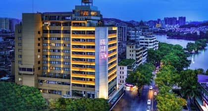 West Lake Garden Hotel
