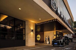 Interior - West Lake Garden Hotel (Huizhou)