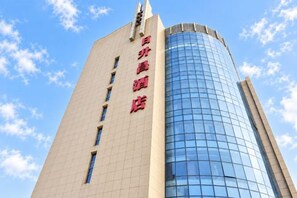 Exterior - Rishengchang Hotel (Beijing South Railway Station) (Beijing)